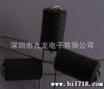 【】六孔磁珠CKB R6H 2.5T（可订制）
