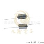 【】六孔磁珠CKB R6H 2.5T（可订制）