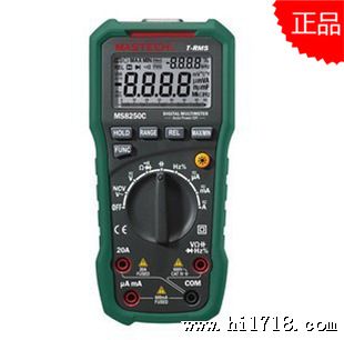 东莞华仪MS8250A 强型数字万用表 带电容 频率 数字万用表