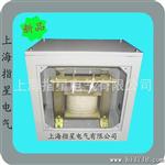 上海指星供应DG系列单相干式隔离变压器 自藕变压器 诚信交易！