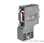 西门子PROFIBUS总线连接器