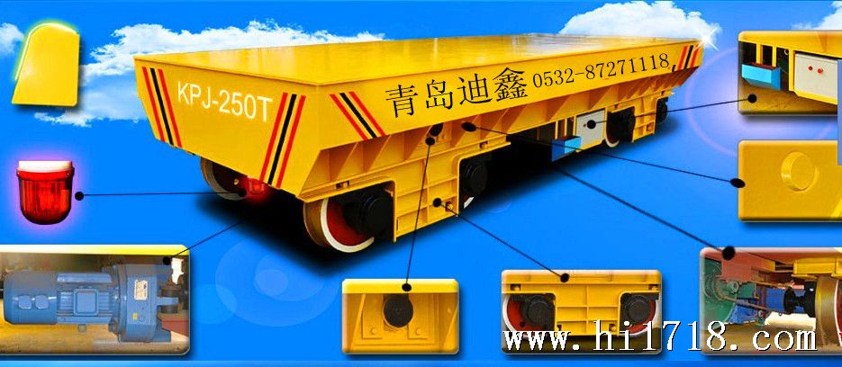 QQ图片20130910170951_副本_副本