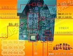 直流信号隔离变送器 KSTT-1144 输入0-250V，输出0-10mA 24VDC