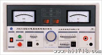 ZHZ 耐压缘电阻测试仪 0.75KVA 安标  苏州价