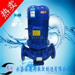 离心泵,ISG单级增压离心泵