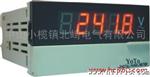 供应厂家大量YOTO北崎四位半测量仪表数显电压表|DP4-DA/DV