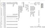 QH-1208共阳共阴红光188显示数码管2354红光移动电源数码管