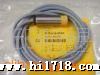 供应图尔克NI4-G12-RP6X接近开关(图)