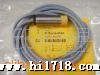 供应图尔克NI4-G12-RP6X接近开关(图)