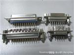 D-SUB180度公/母系列连接器