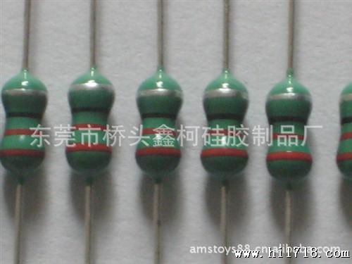 色环电感  色码电感  厂家价供应 优质 质量