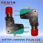 供应水金属按钮开关(）飞林FILN