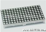 供应室内F3.75 8x8 高亮蓝光LED点阵模块