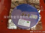 瞬态抑制二管 PG05BSC，价