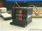 YT194E-AS4-4多功能电力仪表