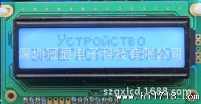 1602 FSTN