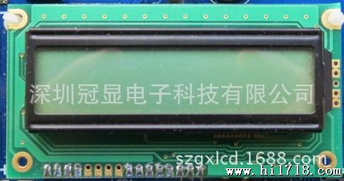 1602 FSTN-02