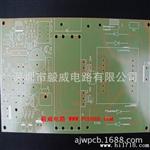 pcb单面板 全玻纤FR-4单面线路板