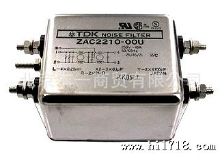 TDK滤波器ZAC221000U ACラインフィルター，北京本一商贸
