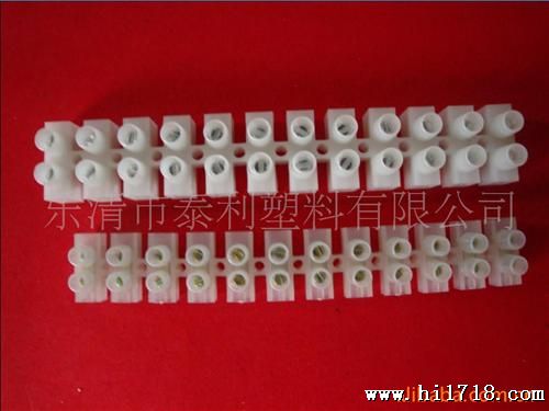 供应接线座.接线端子。