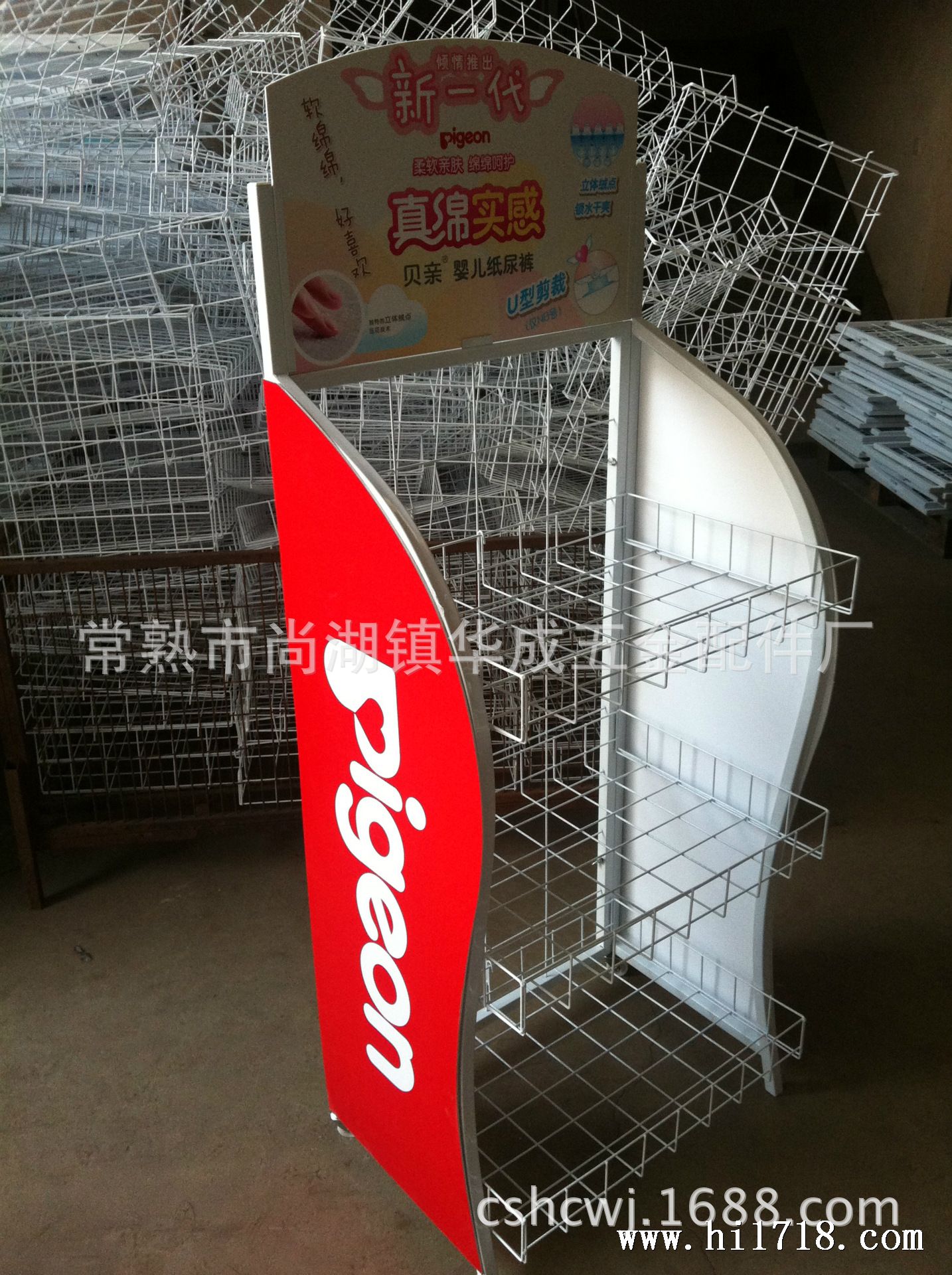 新照片 449