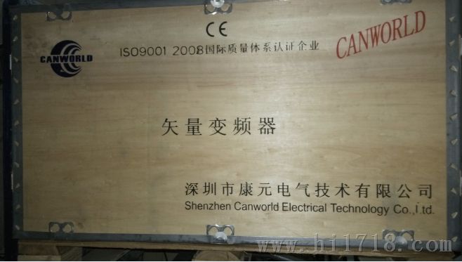 90KW康沃变频器CDE300-4T090G/110P湖北武汉授权代理现货，质保18个月