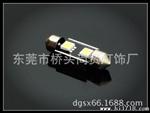 LED canbus 报警双尖车顶灯泡