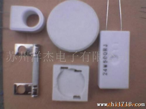 供应水泥电阻【现货供应】