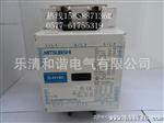 柳市销售原装三菱电磁接触器S-N300  电压AC380-440