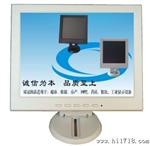 【量大从优】双冠触摸POS机 12寸显示器 欢迎来电咨询