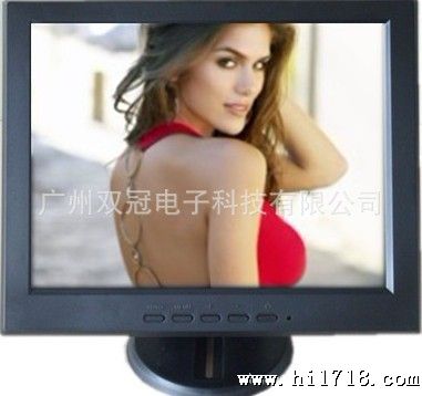 【量大从优】双冠触摸POS机 12寸显示器 欢迎来电咨询