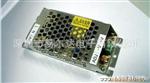 深圳厂家供应12V40A 24V20A 480W 铝合金电源