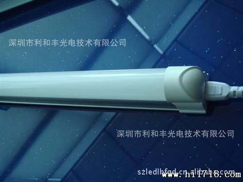 厂家销售2.4米50W LEDT8高亮日光灯管