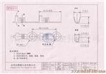 厂商批发供应4.3圆环端子 4.3接线片 4.2线耳端子(图)