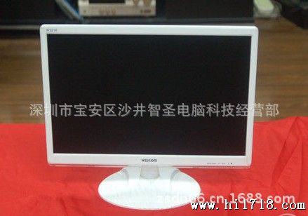 长城液晶显示器E2016  20寸LED电脑液晶显示器 原装