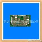 四层线路板【优质pcb生产商】