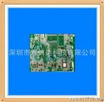 四层线路板【优质pcb生产商】