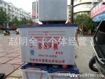 电动车配件 电动三轮车 铅酸管式120型水电池