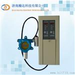 HD-T点型固定式高二氧化硫探测器济南气测生产厂商
