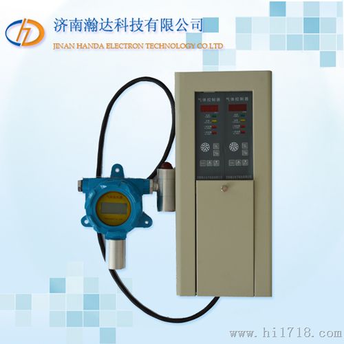 HD-T点型一氧化氮探测器固定式一氧化氮探测器生产厂商气测供应商