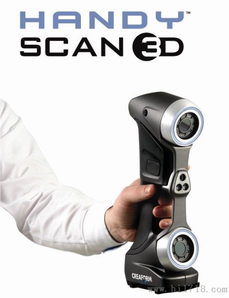 Creaform 3D扫描仪  新型HANDYSCAN 3D--便携式3D扫描仪