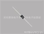 供应二管FR157---优势现货