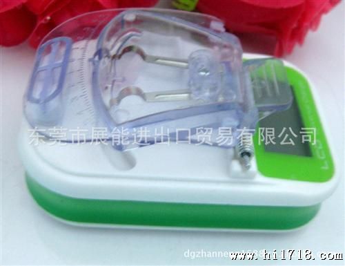 手机充电器 一年质保