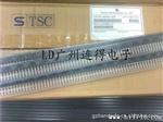 供应原装快恢复二管SUF30J