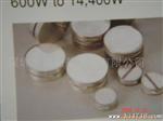 15KP,5KPC 可控硅 TVS管