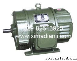Z2-71 7.5KW 110V西玛电机 Z2系列小型直流电动机