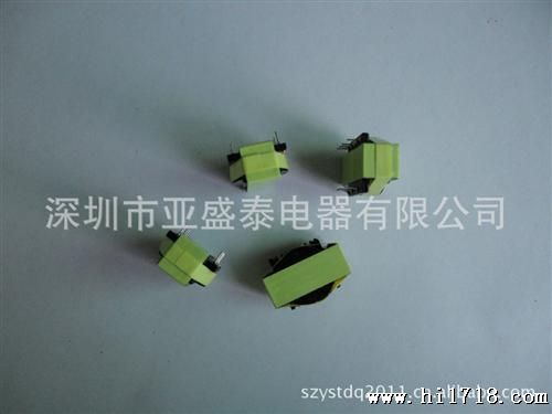 深圳亚盛泰供应高频变压器
