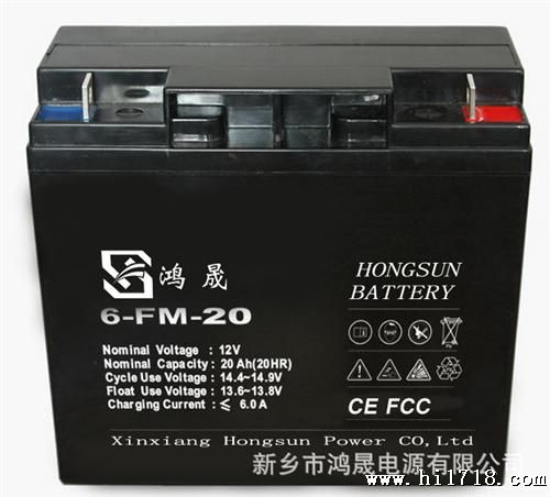 足容量免维护蓄电池【价格优惠】