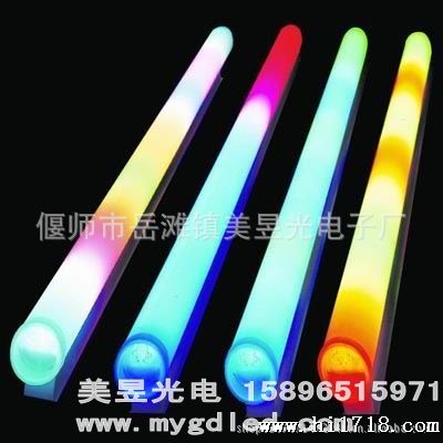 供应LED照明灯饰轮廓护栏灯管