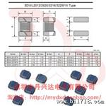 绕线陶瓷电感SDWL2012FW1R8KSTF贴片电感0805 1.8UH顺络Sunlord